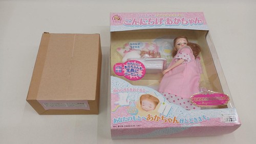 Takara baby set - takara, è