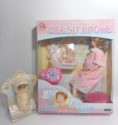 Takara ciao baby maternità - takara,