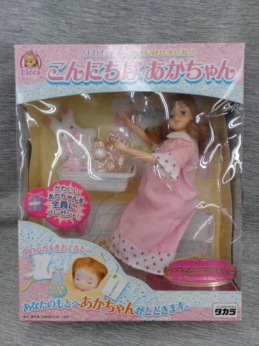 Takara licca chan ciao - takara,